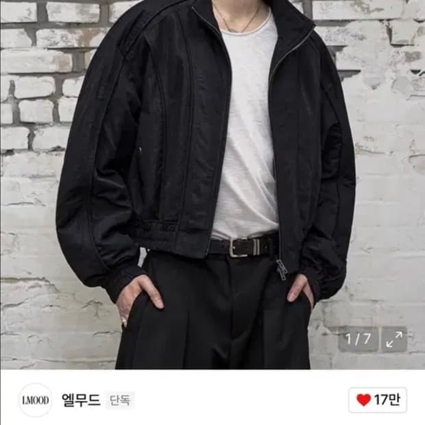 엘무드 벌키 크롭 봄버 자켓 블랙(48)