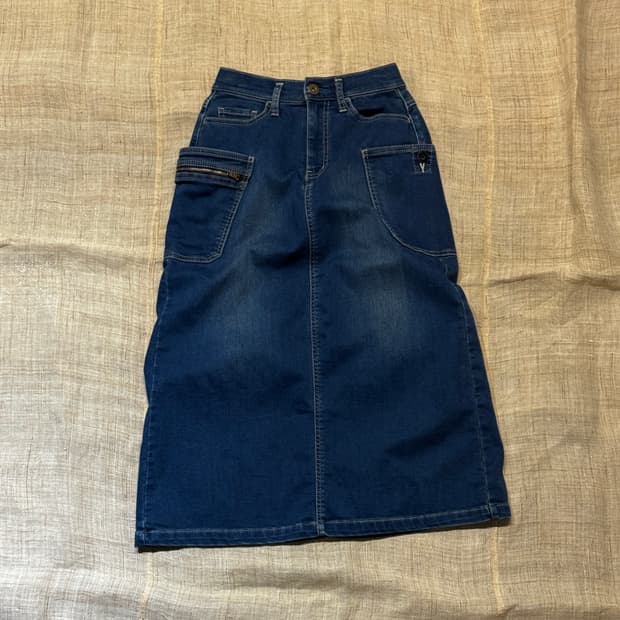 24-26inch ) Japanese Vintage 