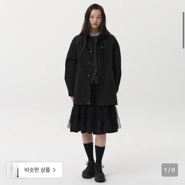 오헤시오 코듀로이 자켓 CORDUROY COLLAR QUILTED JAC