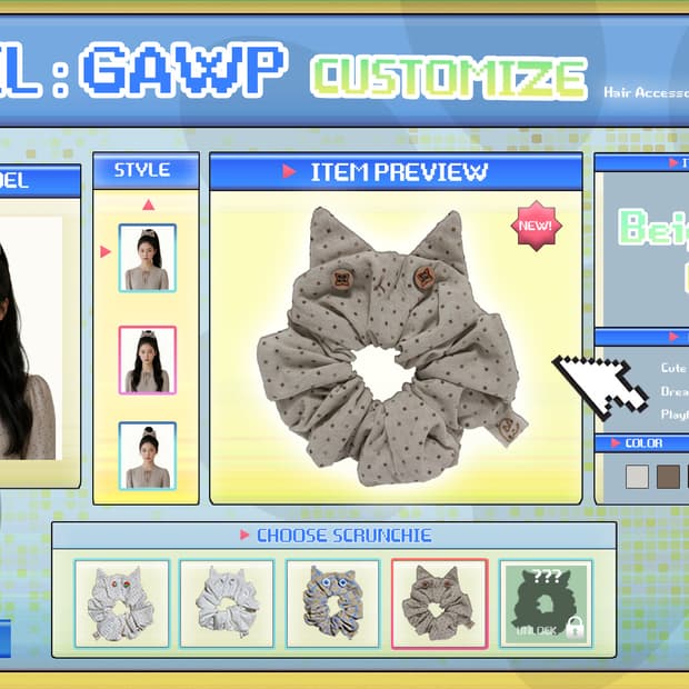 Item 04 Beige Dot Cat