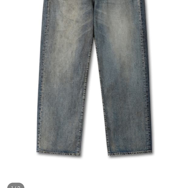 BLUE HOUR - Rusty (구해요)