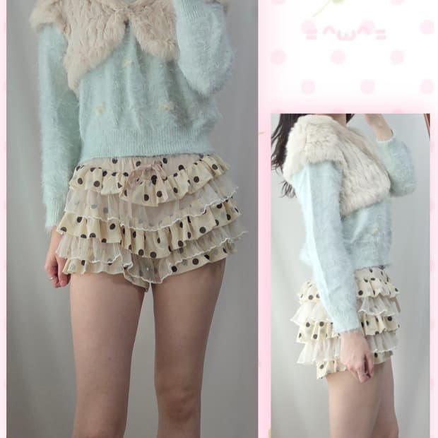 아이보리 래빗퍼 볼레로