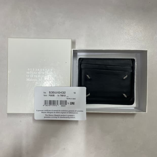 메종마르지엘라 카드지갑