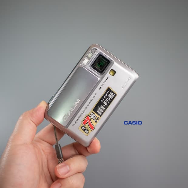 카시오 엑슬림 ex-v7 (작례 0)