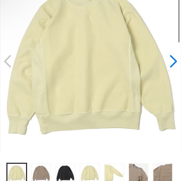 AURALEE 슈퍼 밀드 스웨트 셔츠 5사이즈 오라리