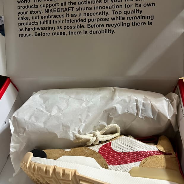 나이키 마스야드 3.0 새제품 (230)