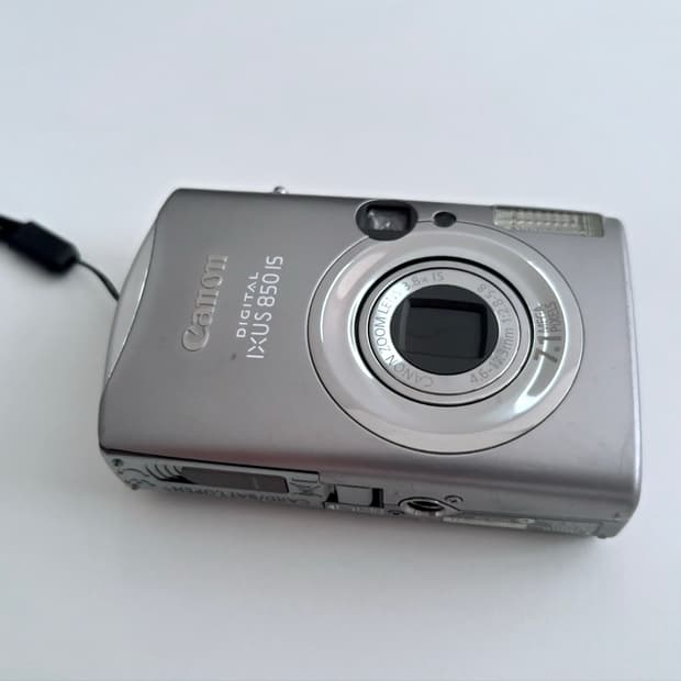 캐논 익서스 850(익시 900) 풀박