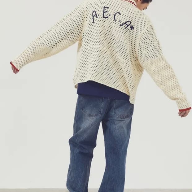 에이카화이트 크로셰 카라 니트 가디건 s