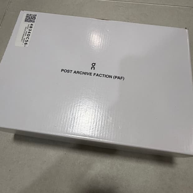 온 러닝 x 포스트 아카이브 팩션 (파프) 클라우드몬스터 2 쏜 브라운