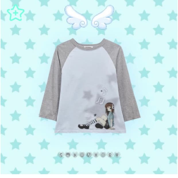 소노노모리 슬리브리스 그레이