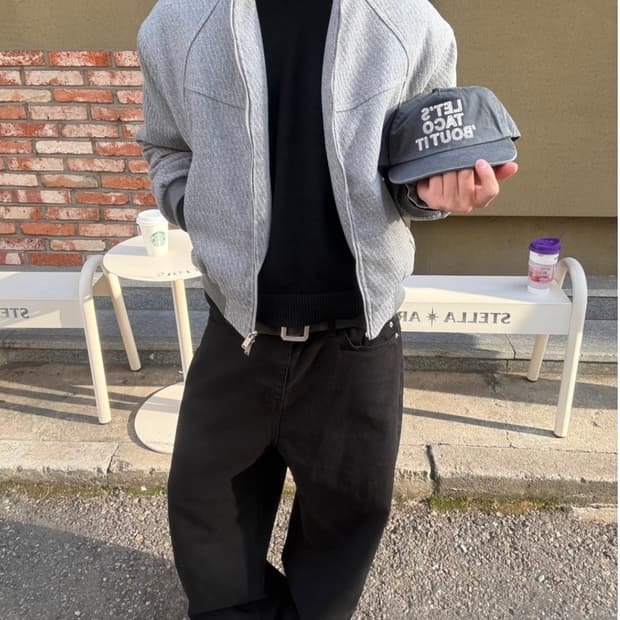 커브드 코튼 팬츠