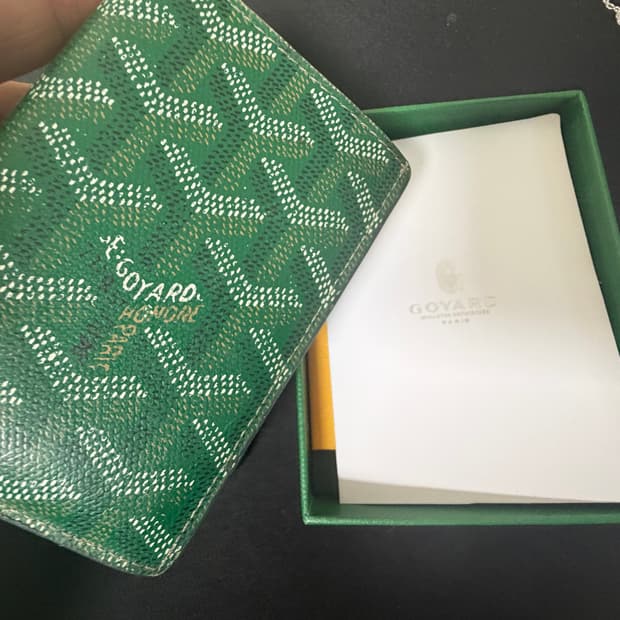 고야드 생피에르 카드지갑