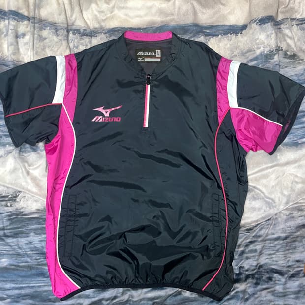 Mizuno Line Anorak Warm-up Gear