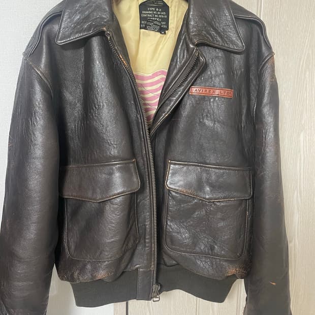 아비렉스 A2자켓