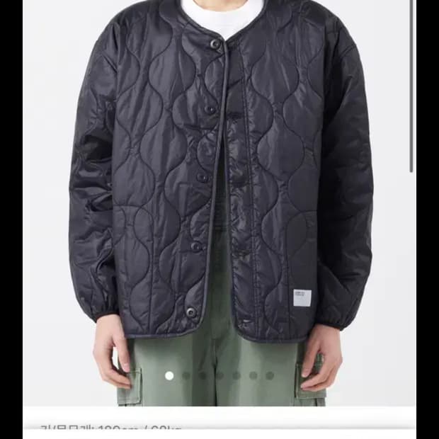 칼하트 맥라이너 M사이즈