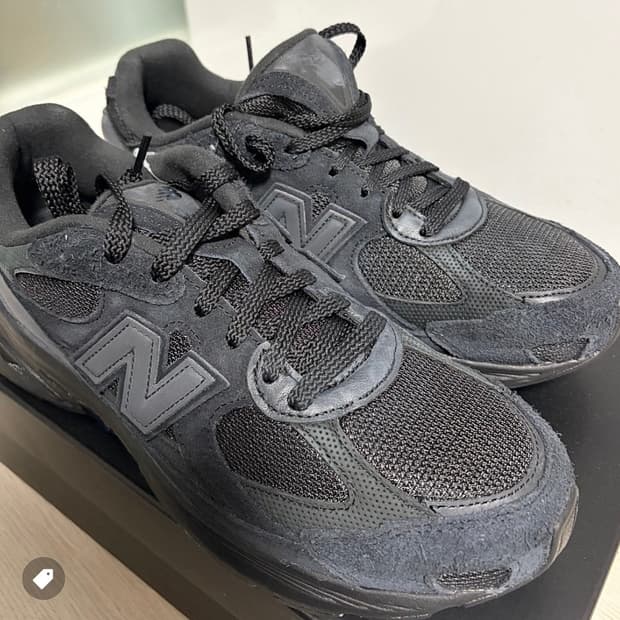 뉴발란스 2010 앱졸브 블랙팬텀