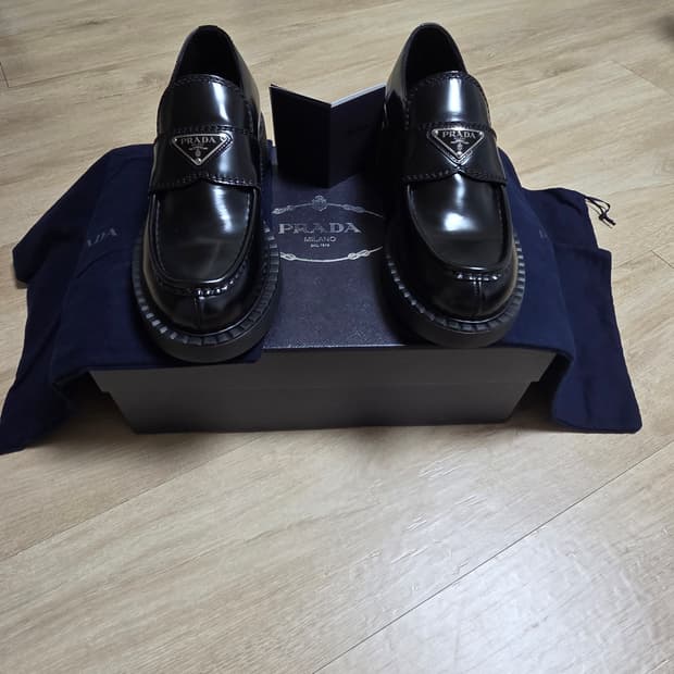 프라다 초콜릿 로퍼