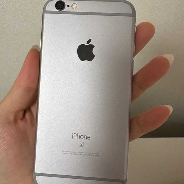 아이폰6s 스페이스그레이 64GB 83%