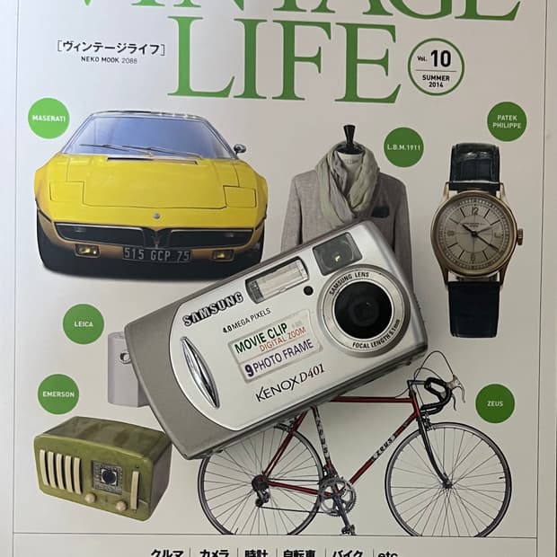 💗 케녹스 D401 판매합니다 💗