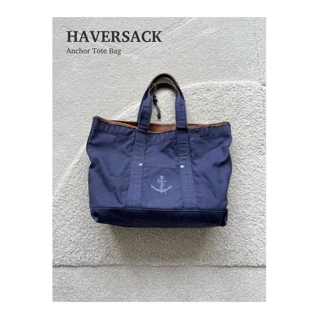 하버색 앵커 토트백