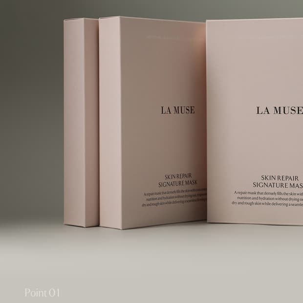 라뮤즈 시그니처 마스크팩 새제품 한박스(5ea)