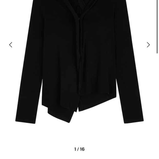 Repos 트위스트가디건 