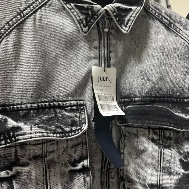 준지 점프수트 48