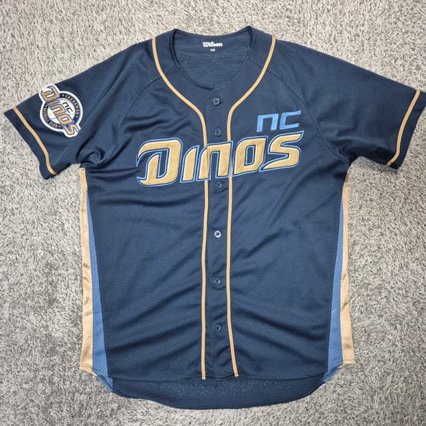 윌슨 NC다이노스 유니폼 노마킹 100
