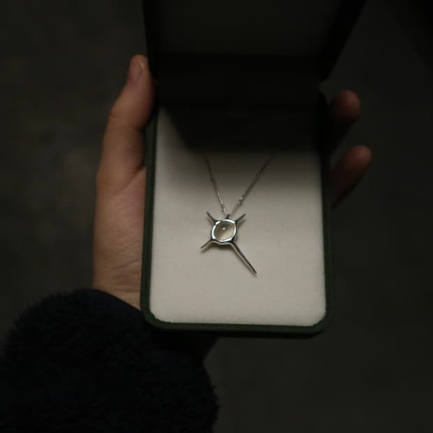 Stargaze (natural moonstone)💫