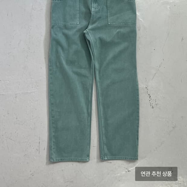 MPa painter denim pants