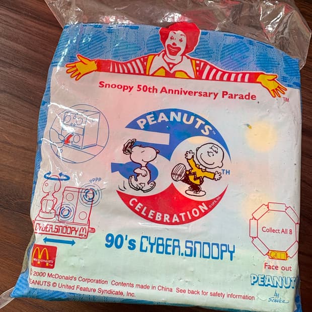 고전 스누피 맥토이 미개봉