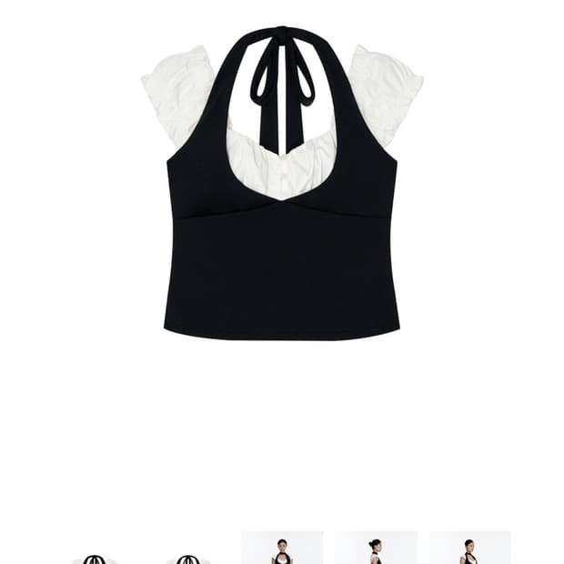 카시코 bonnie halter top 홀터 탑 판매해요