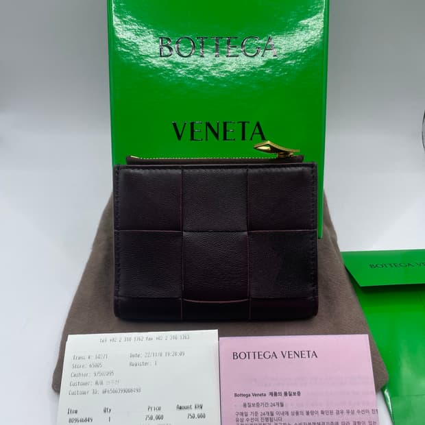 보테가베네타 카세트 폴더형 반지갑 버건디색