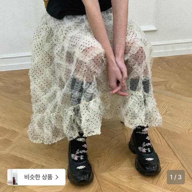 호쿠스포쿠스 Polka dot frill skirt / Champagne