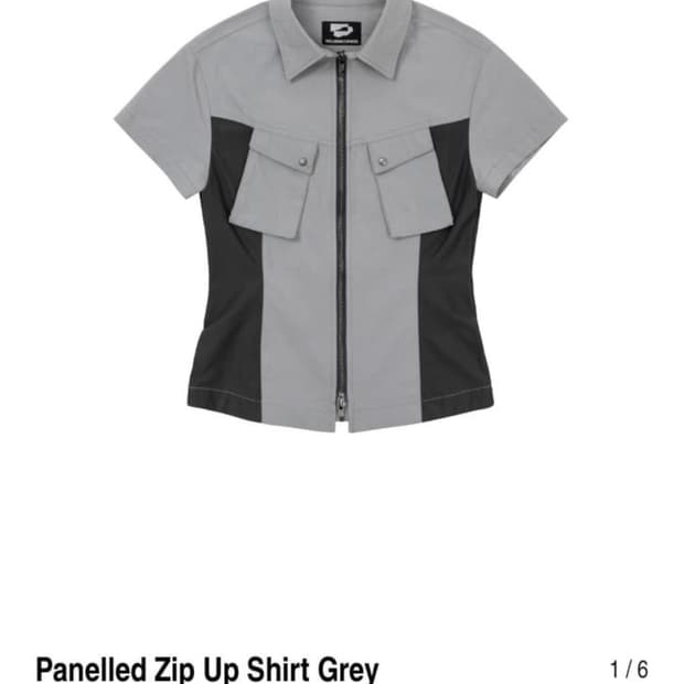 웰빙익스프레스 Panelled Zip Up Shirt Gray