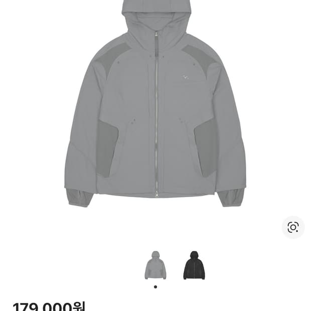 산산기어 듀얼 쉐이드 자켓 4size