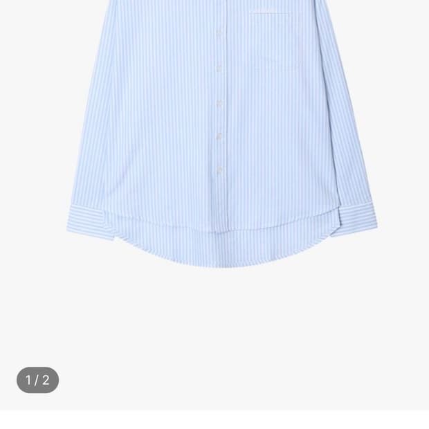 [새 상품] 돈비레잇 스트라이프 셔츠