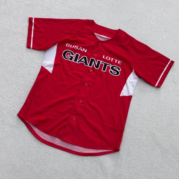 L 롯데자이언츠 부산 노마킹 유니폼 0423E