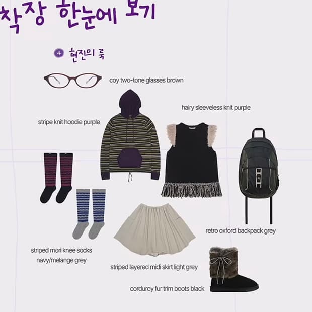 코이세이오 대리구매 (수수료X, 할인가)
