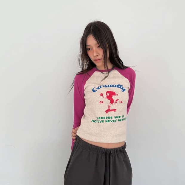 아우어솔티 티셔츠