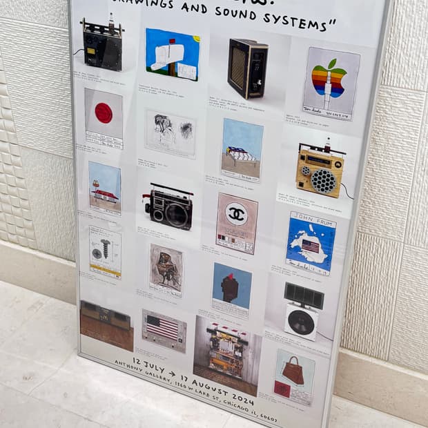 [마지막 할인] 톰삭스 포스터 액자 (tom sachs poster)