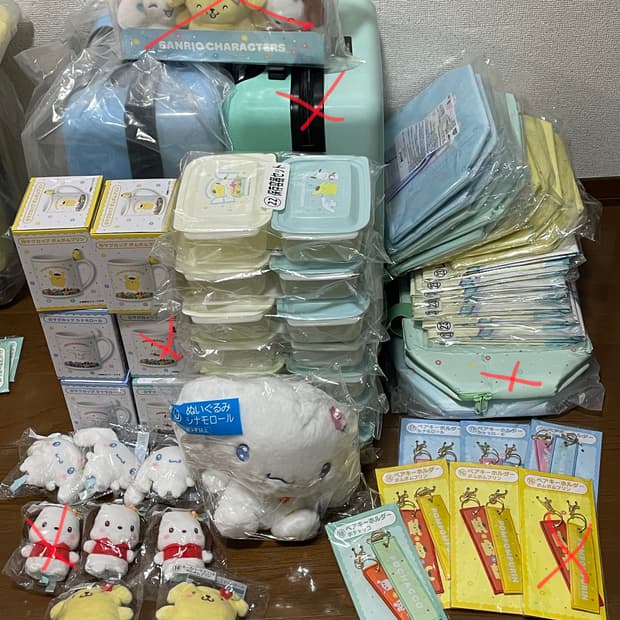 산리오 신상 쿠지 확정 팝니다   시나모롤 폼폼푸린 포차코