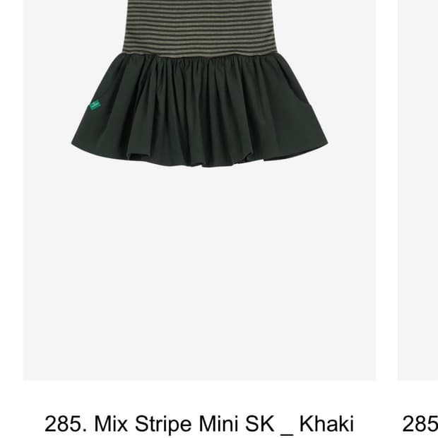 노컨텐츠 믹스 스트라이프 미니 스커트 카키그린 새상품