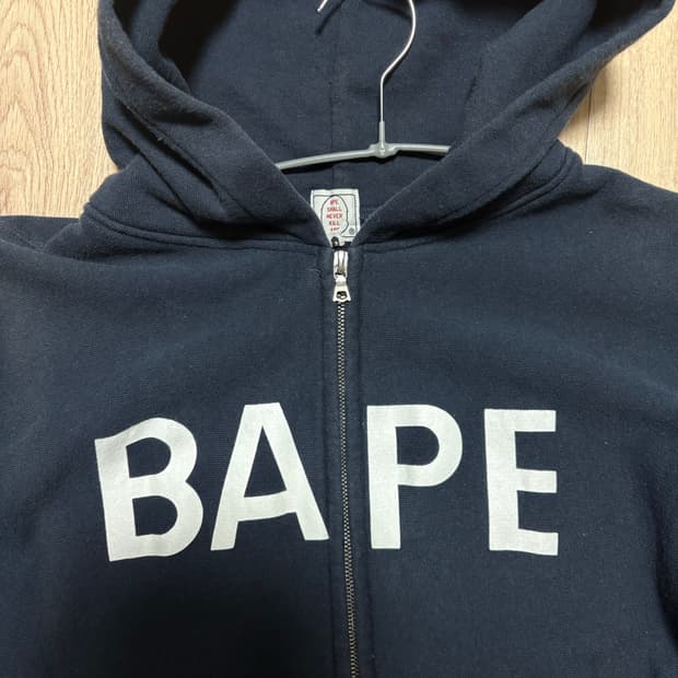 [M] 2000s A bathing ape
