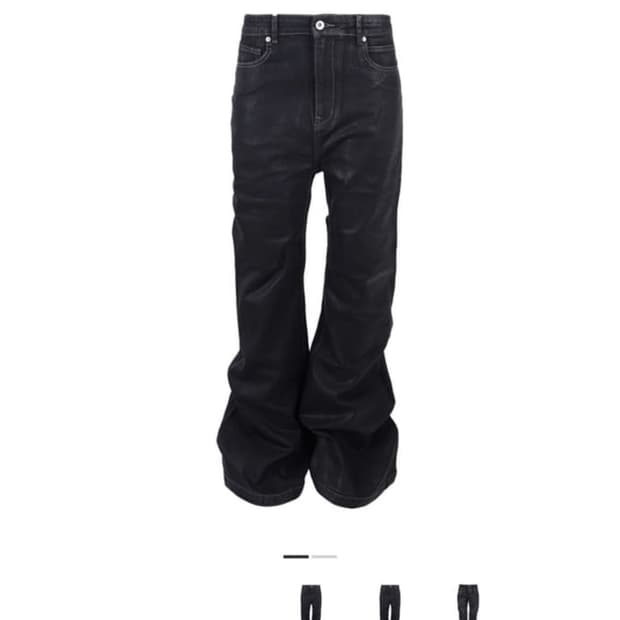 (구매)어웬드 플레어 데님 왁스진 2사이즈