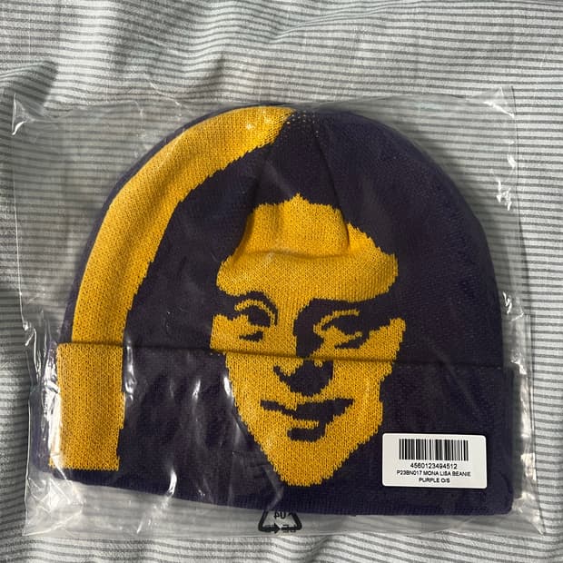 팔라스 모나리자 비니