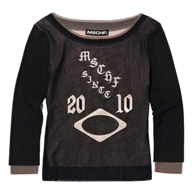 미스치프 메쉬탑 사이즈m 구해요