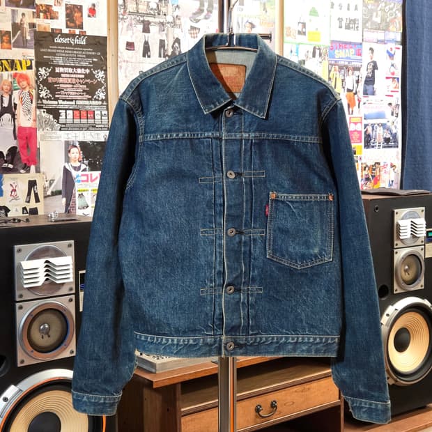 90S 리바이스 재팬 빅E 71506 1세대 데님 자켓