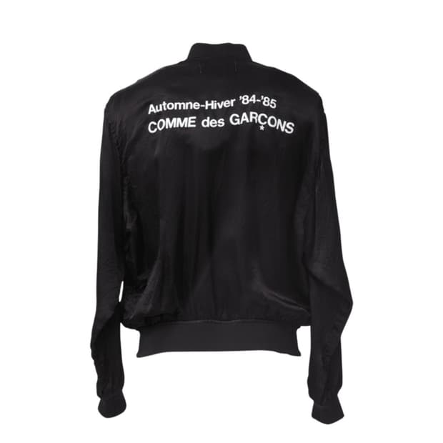 꼼데가르송 스태프 블루종 S