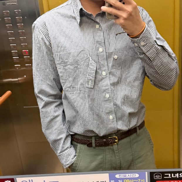 프리즘웍스 루프 스트라이프 셔츠